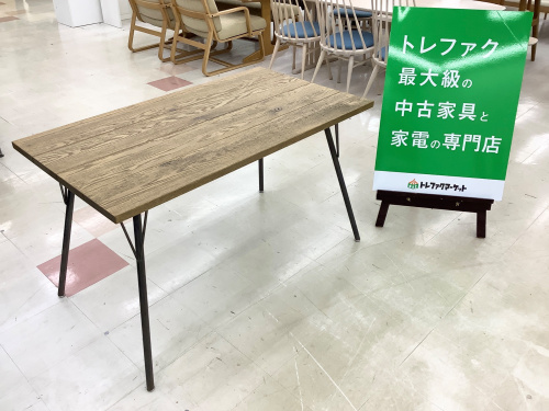 トレファクブログ画像1