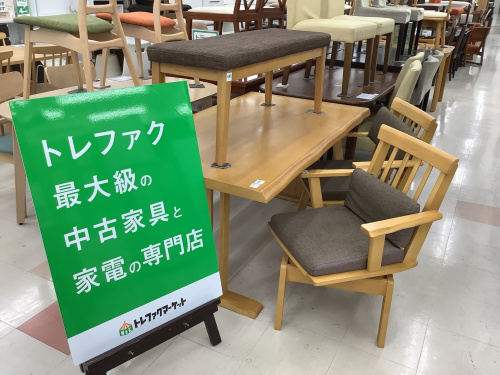 トレファクブログ画像1