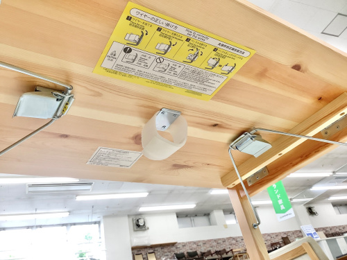 トレファクブログ画像5