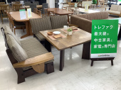 トレファク千葉おゆみ野店ブログ