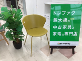 トレファク千葉おゆみ野店ブログ