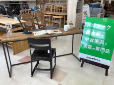 トレファク千葉おゆみ野店ブログ