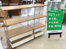 トレファク千葉おゆみ野店ブログ