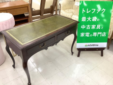 トレファク千葉おゆみ野店ブログ