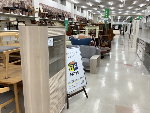 トレファクブログ画像8