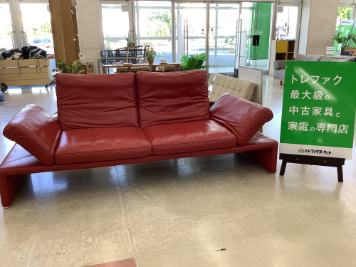 トレファクブログ画像1