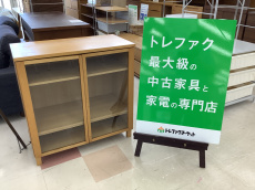 トレファク千葉おゆみ野店ブログ