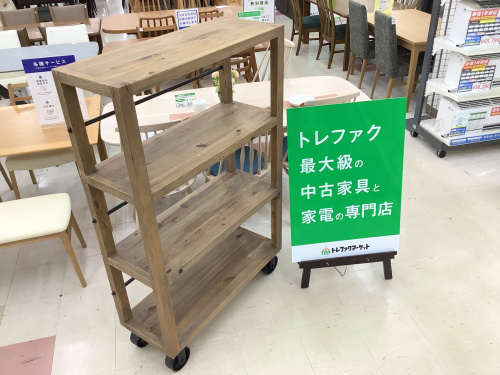 トレファクブログ画像1