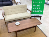 トレファク千葉おゆみ野店ブログ