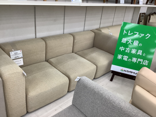 トレファクブログ画像1