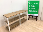 トレファク千葉おゆみ野店ブログ
