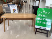 トレファク千葉おゆみ野店ブログ