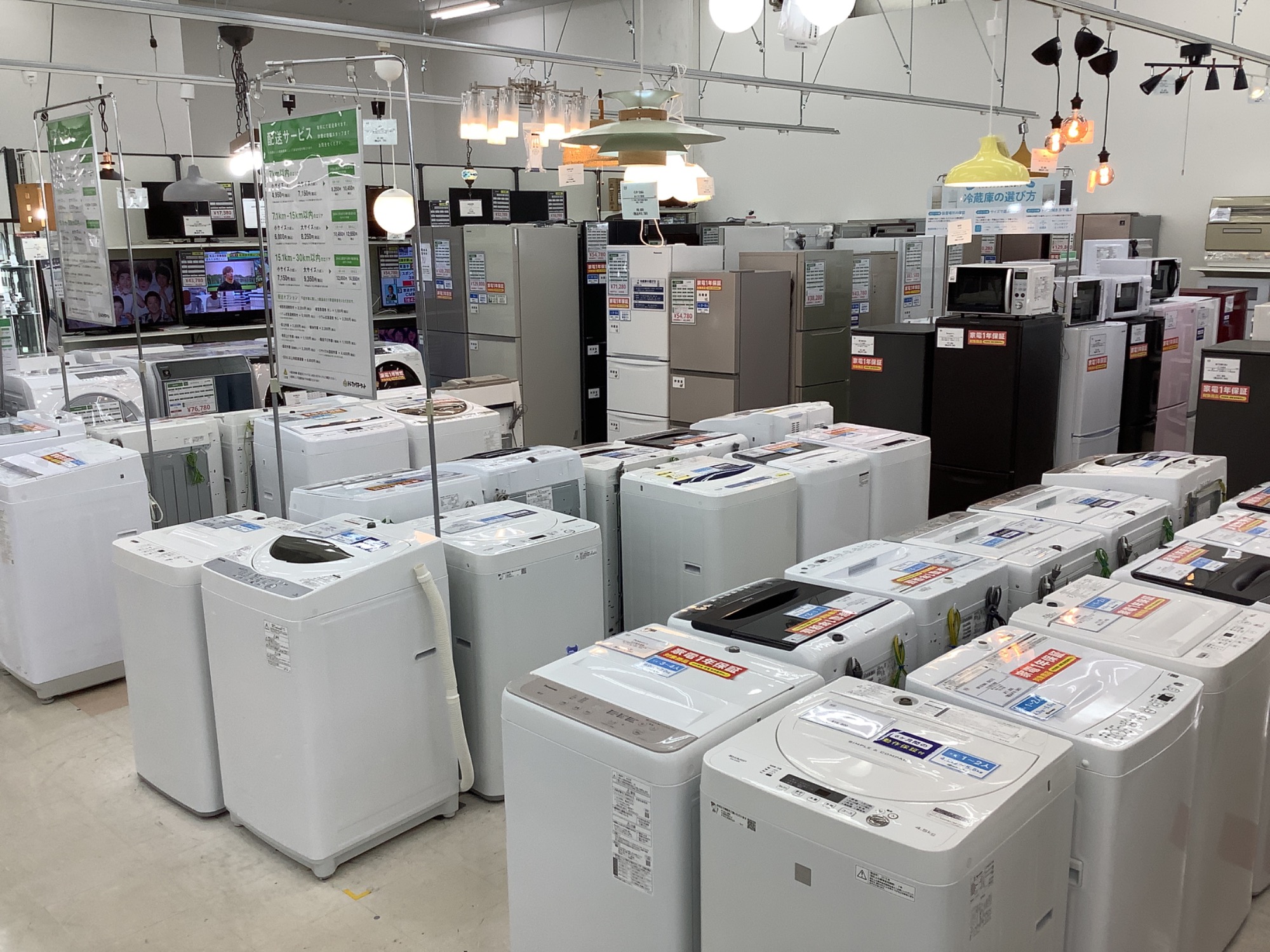 スマホで購入】ダイニング5点セット 筑波産商 天然木 セレクトオーク 