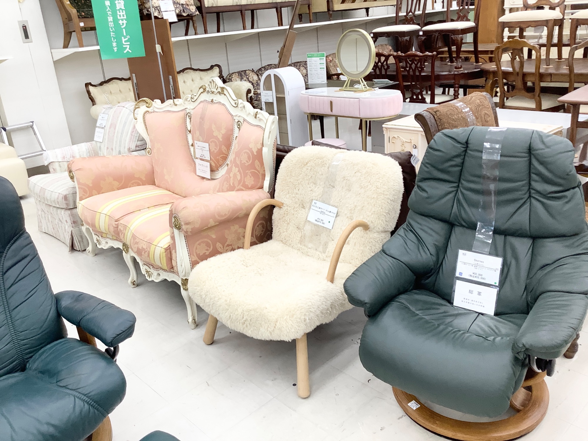 無印良品 タモ材 4段チェスト が入荷しました！｜2024年07月17日