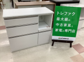 トレファク千葉おゆみ野店ブログ