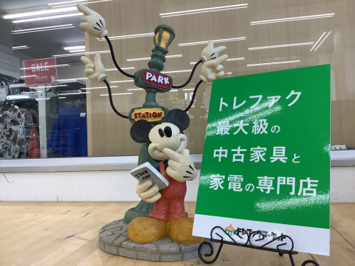 トレファクブログ画像1