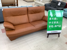 トレファク千葉おゆみ野店ブログ