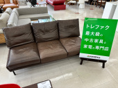 トレファク千葉おゆみ野店ブログ
