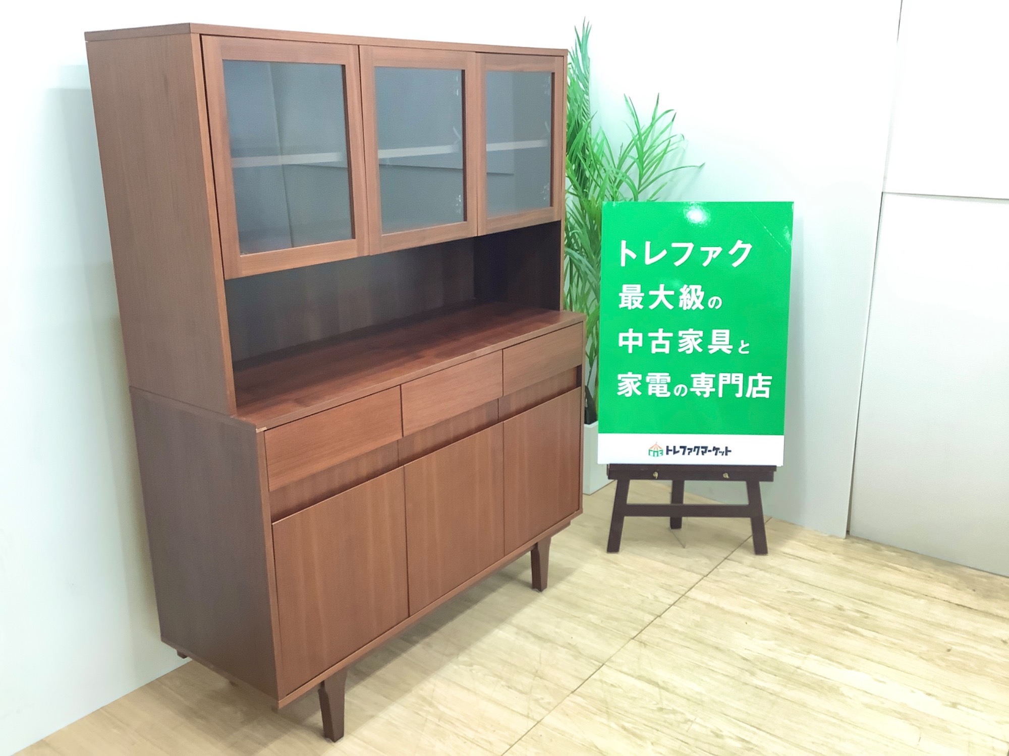 UNICO(ウニコ) エディット カップボード が入荷しました！｜2024年08月 