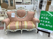トレファク千葉おゆみ野店ブログ