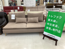 トレファク千葉おゆみ野店ブログ