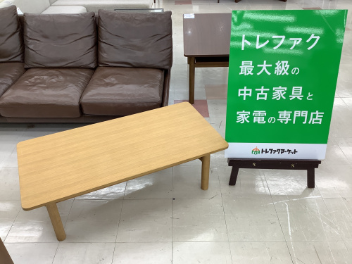 トレファクブログ画像1