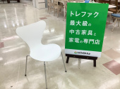 トレファク千葉おゆみ野店ブログ
