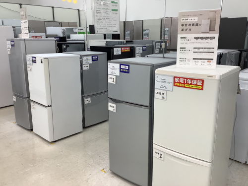 トレファクブログ画像3