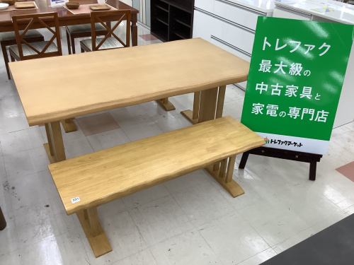 トレファクブログ画像1