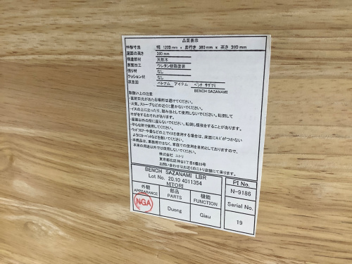 トレファクブログ画像5