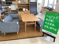 トレファク千葉おゆみ野店ブログ