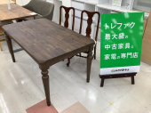 トレファク千葉おゆみ野店ブログ