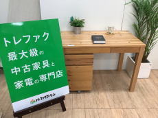トレファク千葉おゆみ野店ブログ