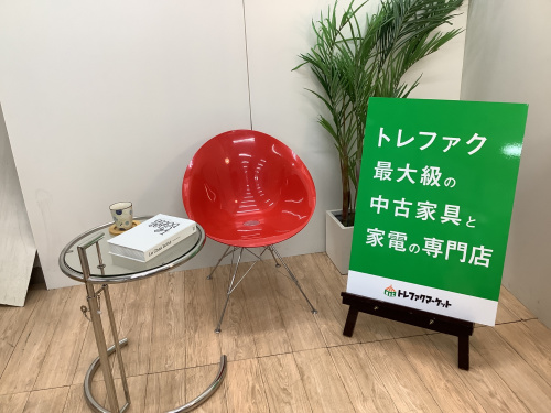 トレファクブログ画像1