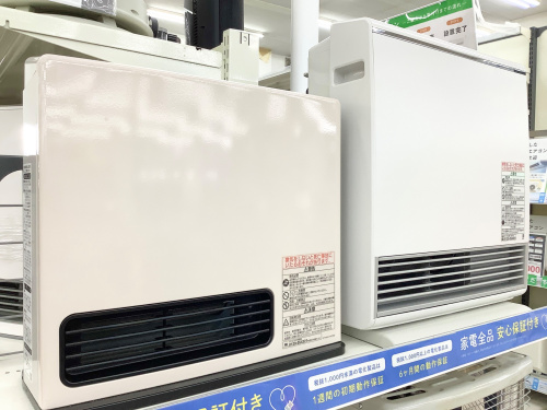 トレファクブログ画像2