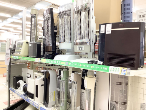 トレファクブログ画像3