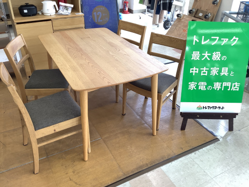 トレファクブログ画像1