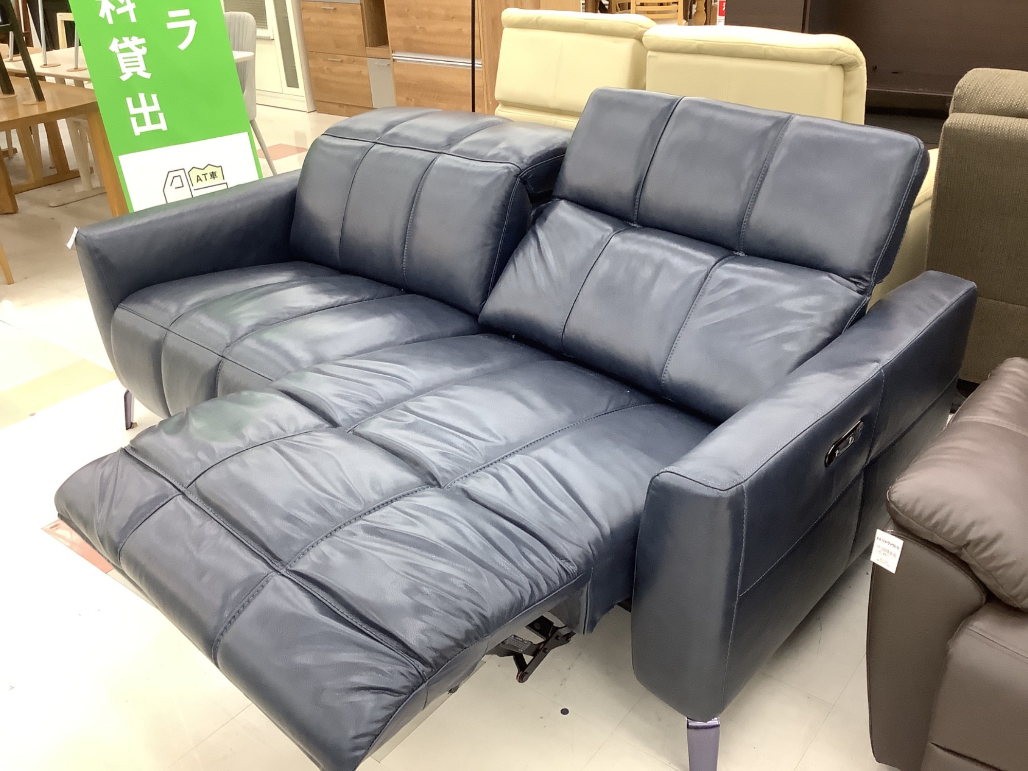 【愛品倶楽部柏店】　かねたや　アンドレア　本革　電動リクライニング3人掛けソファー　ダークブルー　 新入荷情報】当店大人気商品の電動リクライニングソファ(アンドレア