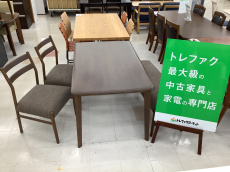 トレファク千葉おゆみ野店ブログ