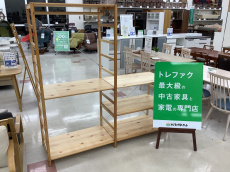 トレファク千葉おゆみ野店ブログ
