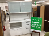トレファク千葉おゆみ野店ブログ