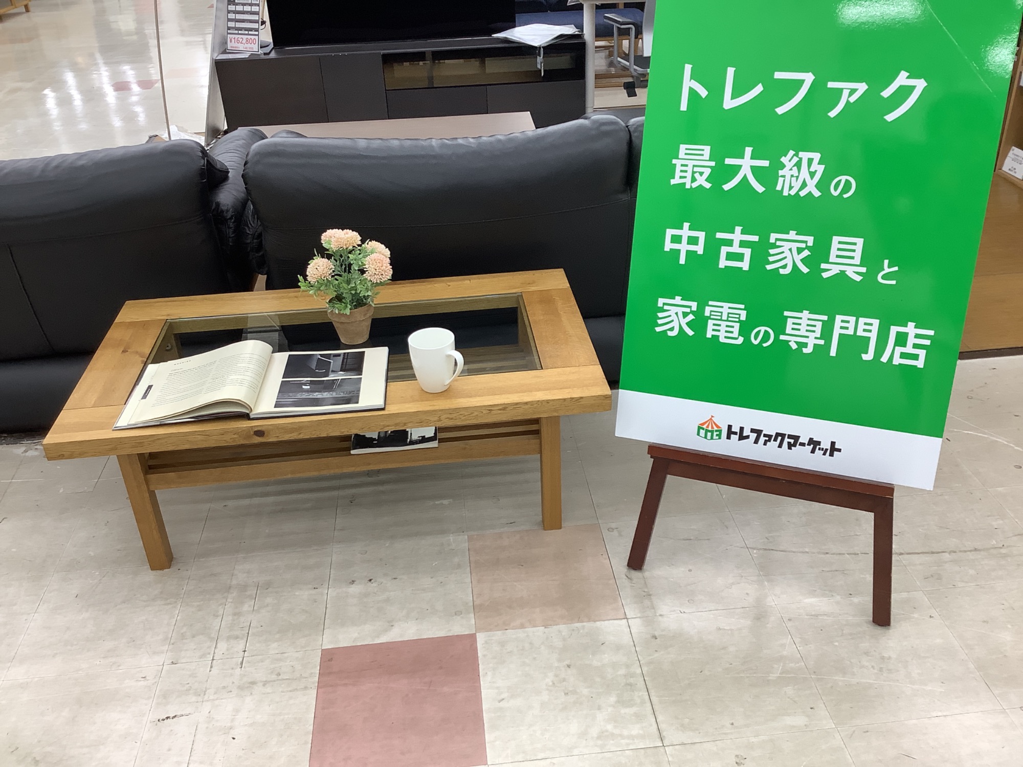 新入荷情報】Easy Life(イージーライフ)のPUKA(プーカ)シリーズ