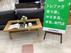 トレファク千葉おゆみ野店ブログ