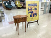 トレファク千葉おゆみ野店ブログ