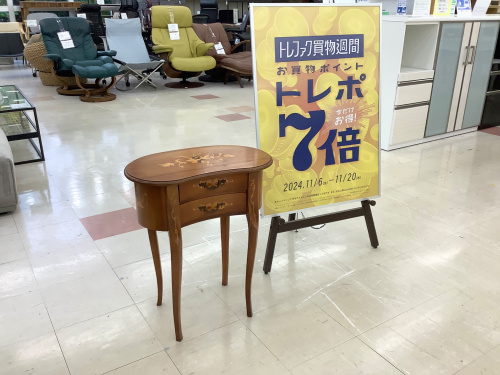 トレファクブログ画像1