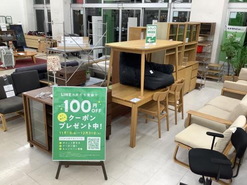 トレファクブログ画像6