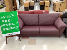 トレファク千葉おゆみ野店ブログ