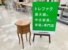 トレファク千葉おゆみ野店ブログ