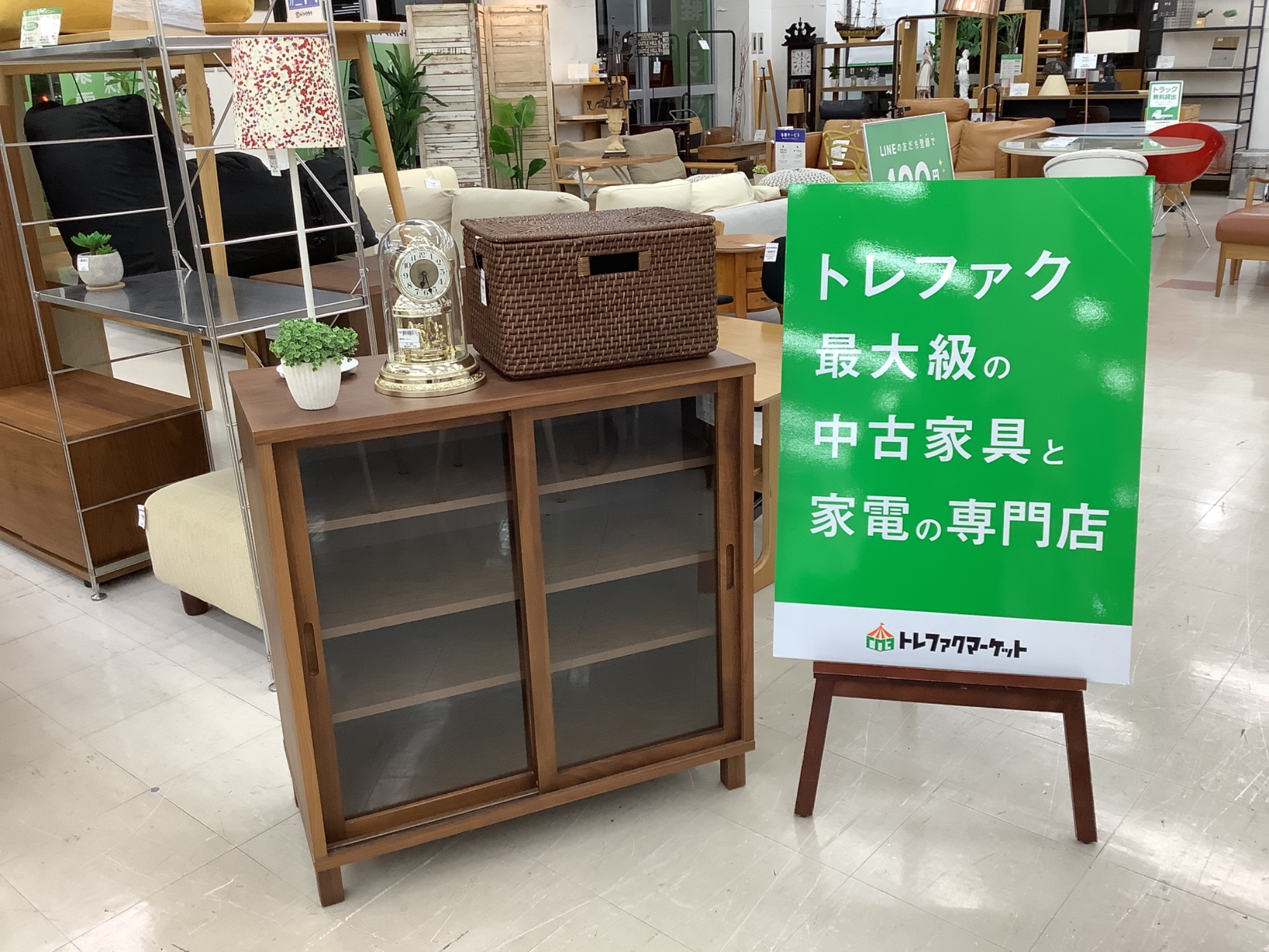 新入荷情報】無印良品のウォールナット材のキャビネット入荷しま