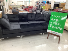 トレファク千葉おゆみ野店ブログ